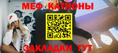 мет Бугуруслан
