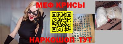 первитин Бузулук