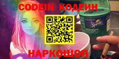мет Бугуруслан