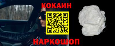первитин Бузулук