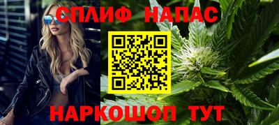 первитин Бузулук