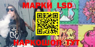 мет Бугуруслан