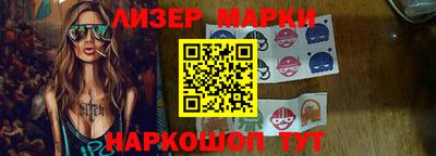мет Бугуруслан