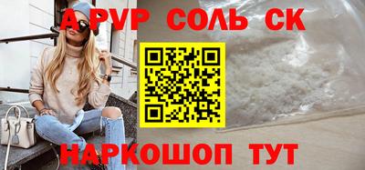 мет Бугуруслан