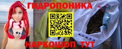 первитин Бузулук