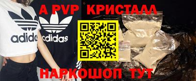 первитин Бузулук