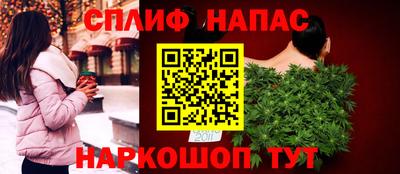 мет Бугуруслан