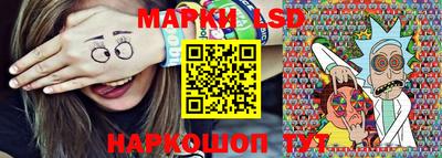 мефедрон Будённовск
