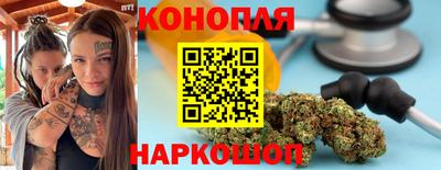 мет Бугуруслан