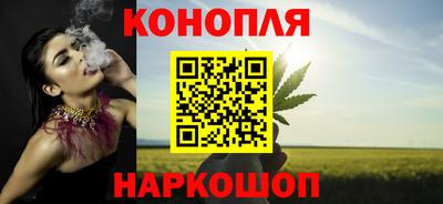 первитин Бузулук