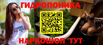 мет Бугуруслан