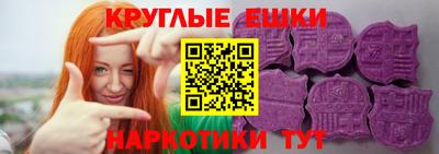 первитин Бузулук