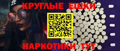 мет Бугуруслан