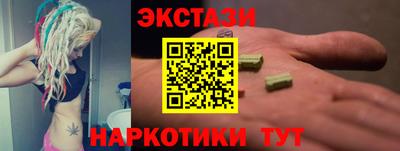 мет Бугуруслан