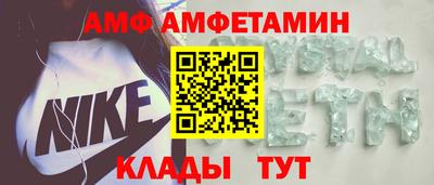 мет Бугуруслан