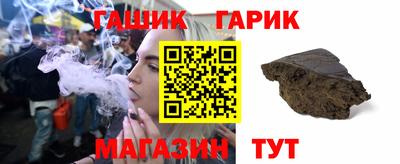 первитин Бузулук