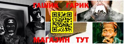 мет Бугуруслан